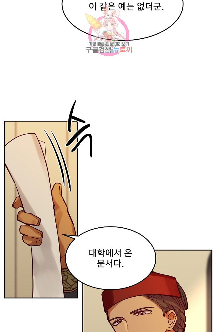 15904296430031.jpeg