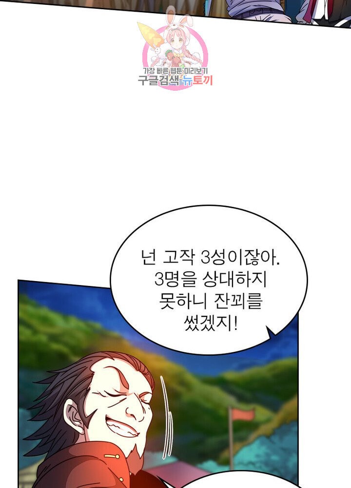 15904971383977.jpeg