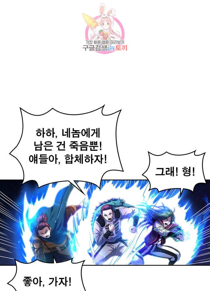 15904971407282.jpeg