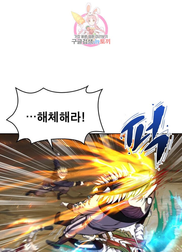 1590497154808.jpeg