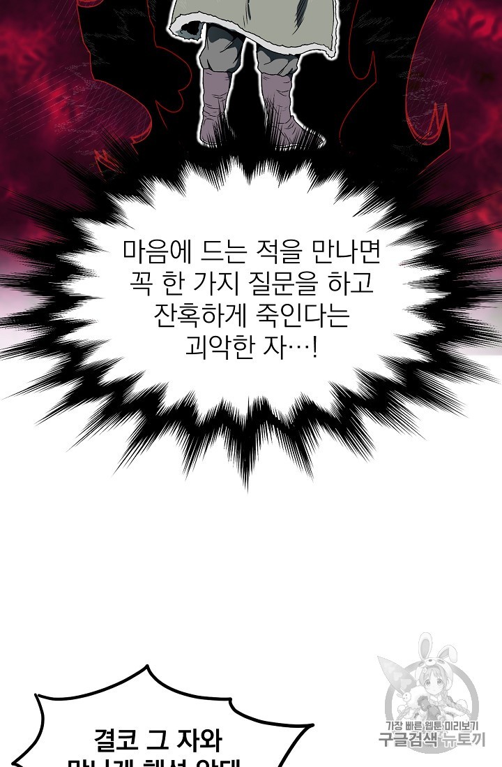 15908122883457.jpg