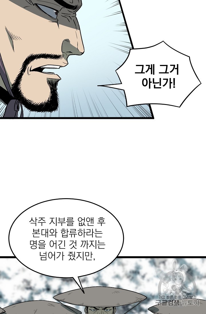 15908122987294.jpg