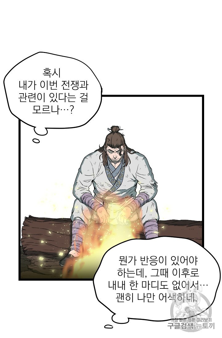 15908123122088.jpg