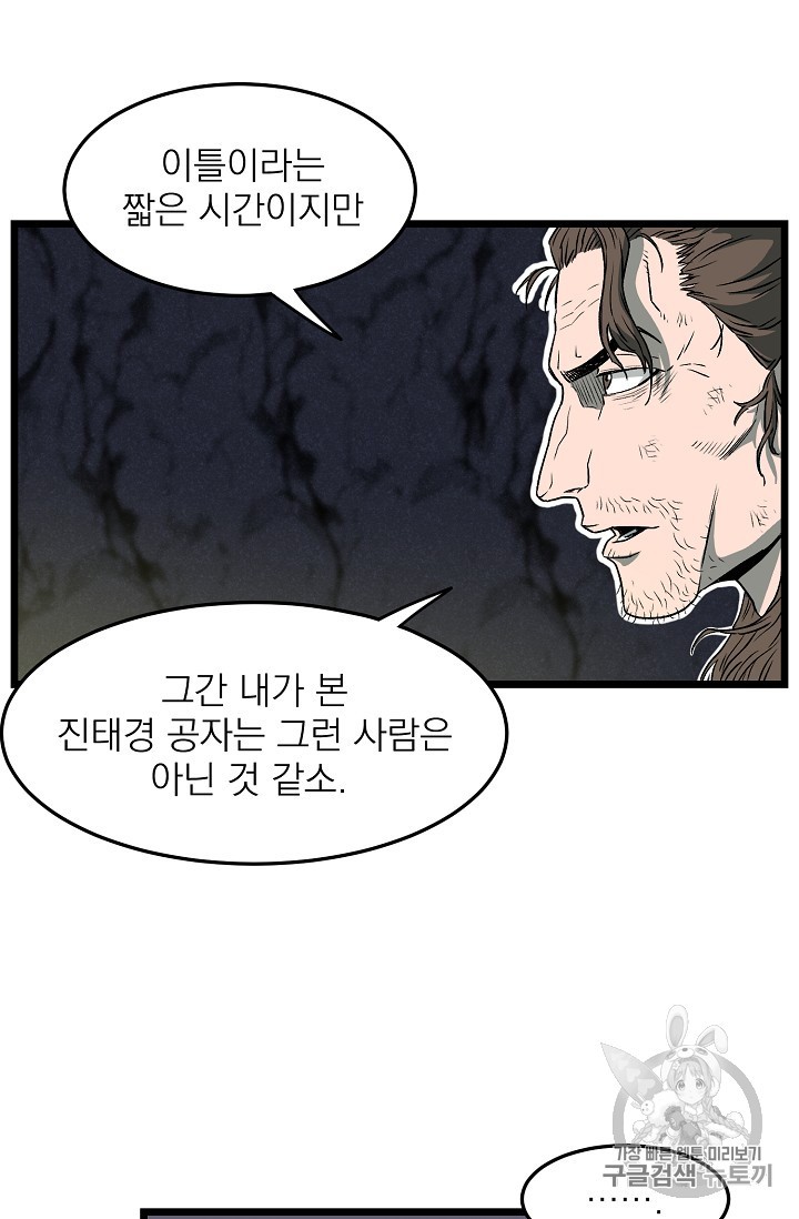 15908123139305.jpg