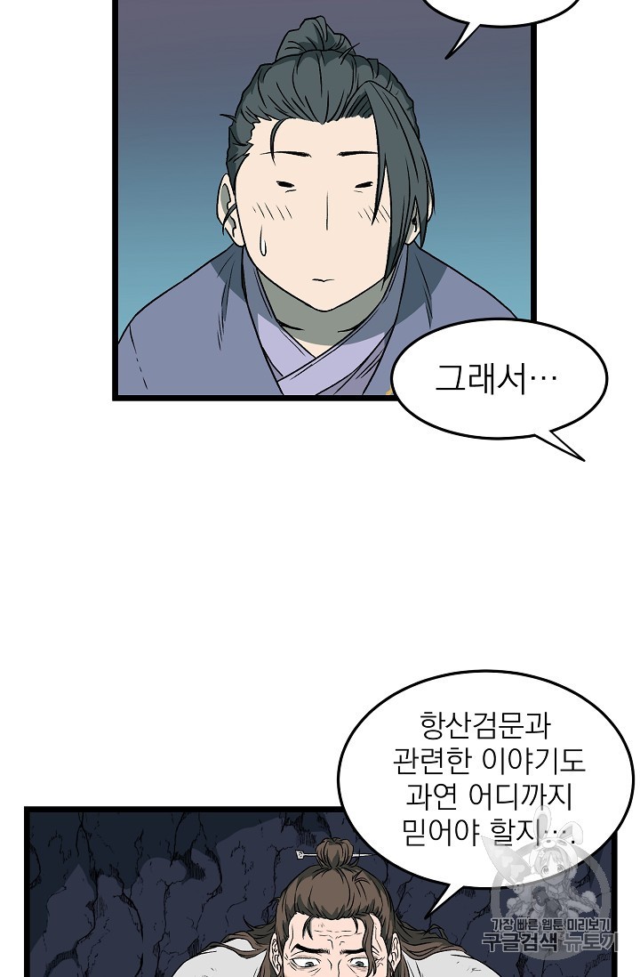 15908123144419.jpg