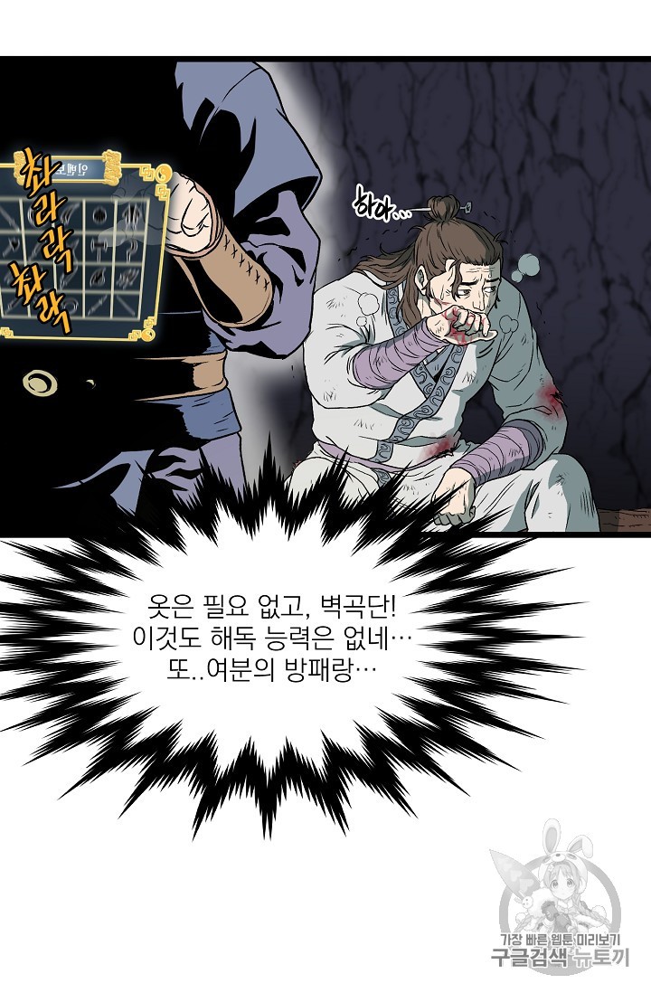 15908123201203.jpg
