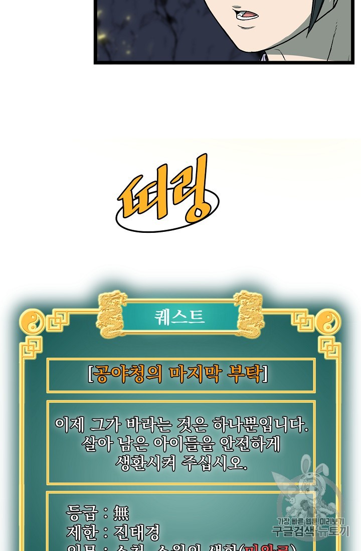 15908123227412.jpg