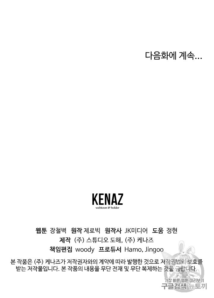 15908123237288.jpg