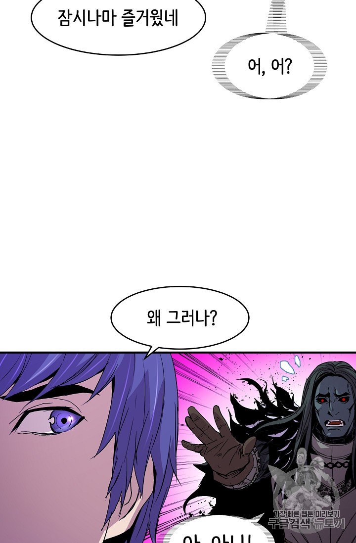 15908174175107.jpeg
