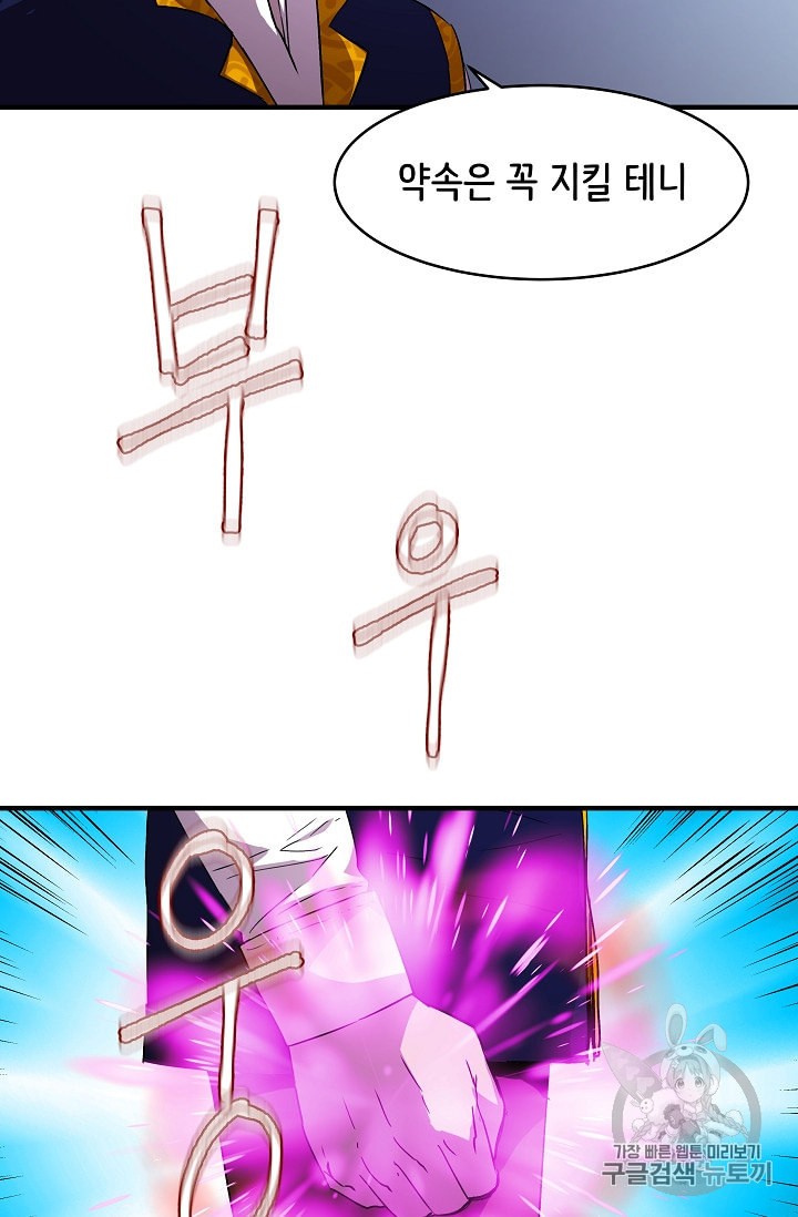15908174300165.jpeg