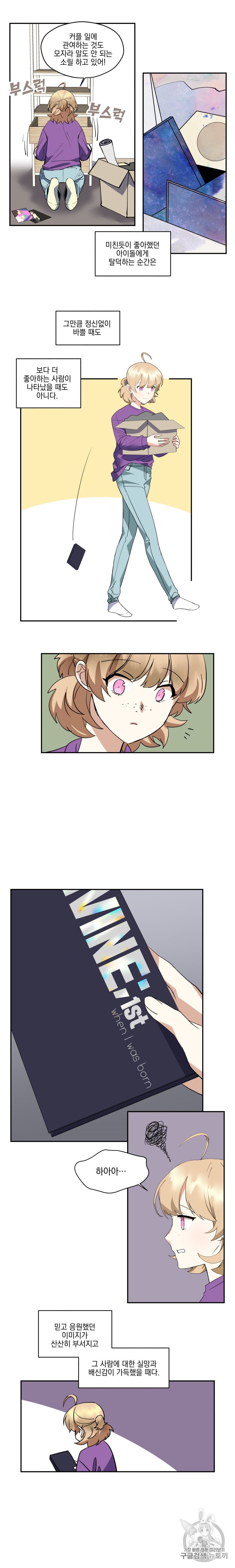 15908186462915.jpeg