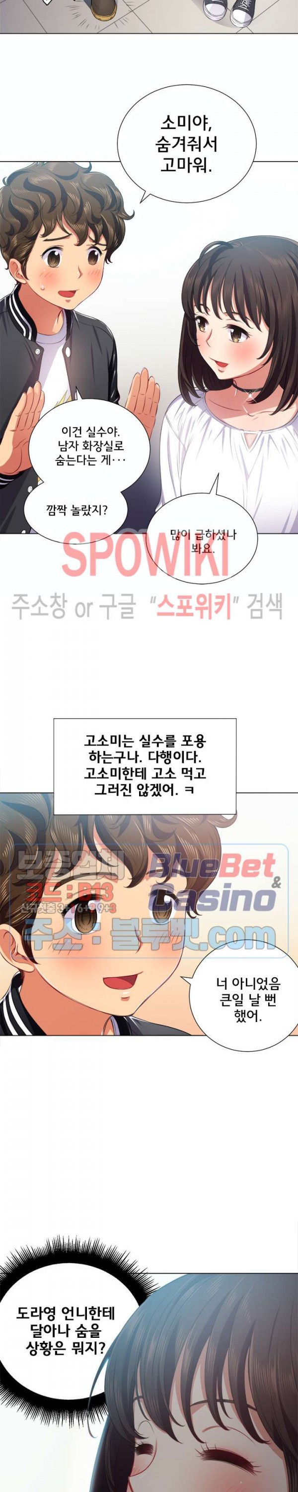 15910183117627.jpg