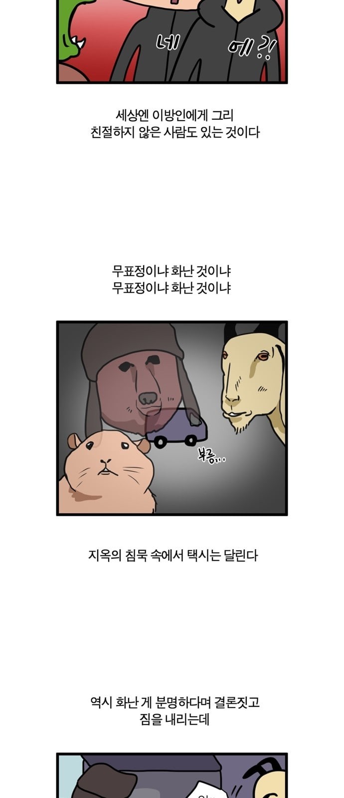 15924187664285.jpeg