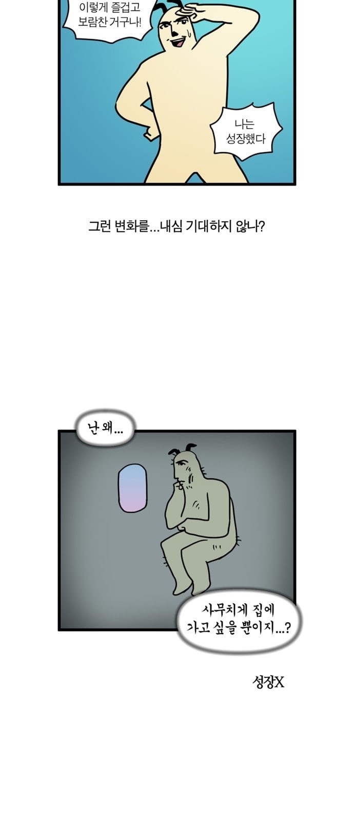 15924187707145.jpeg