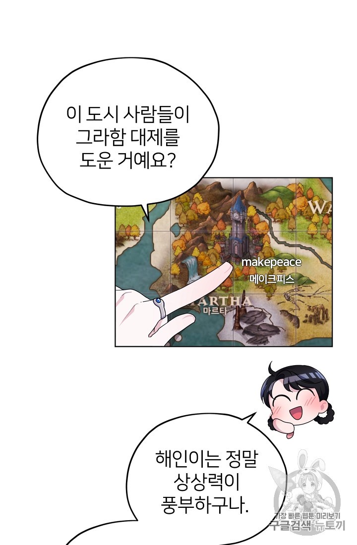 15927082466326.jpg