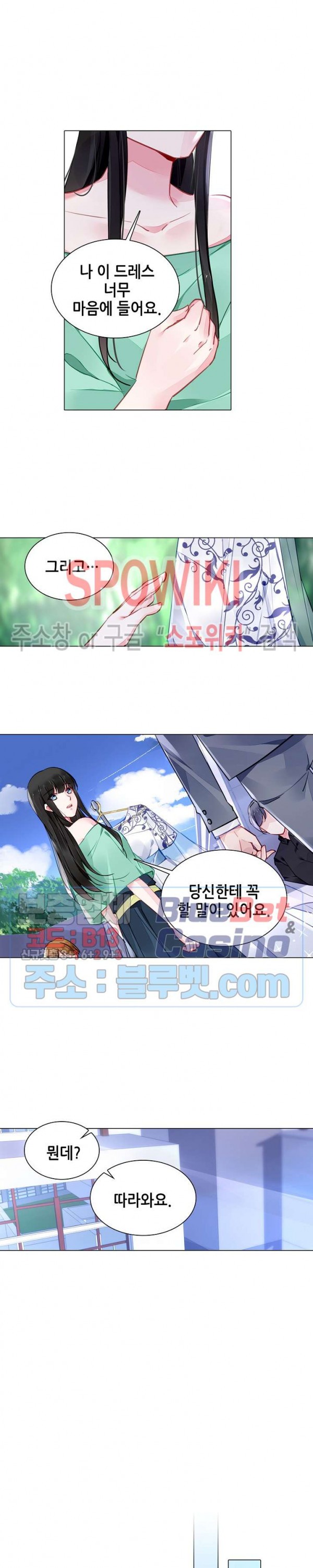 15929226329209.jpg