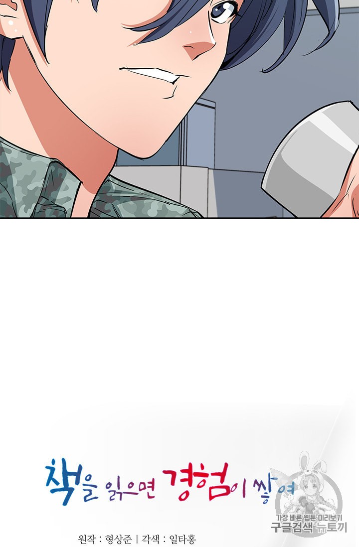 15931476462593.jpeg