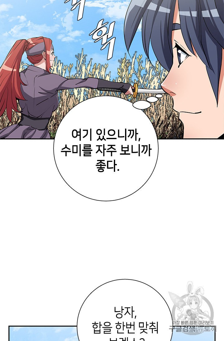 15931476648415.jpeg