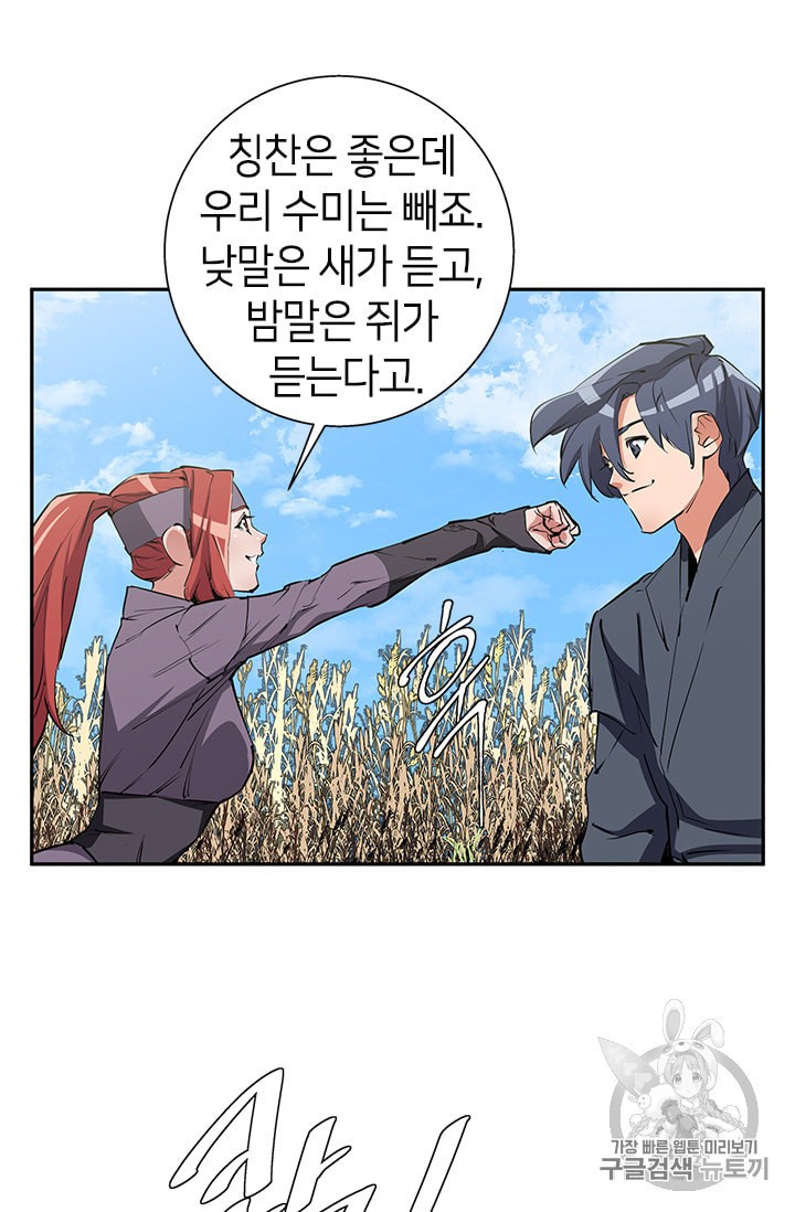 15931476693216.jpeg