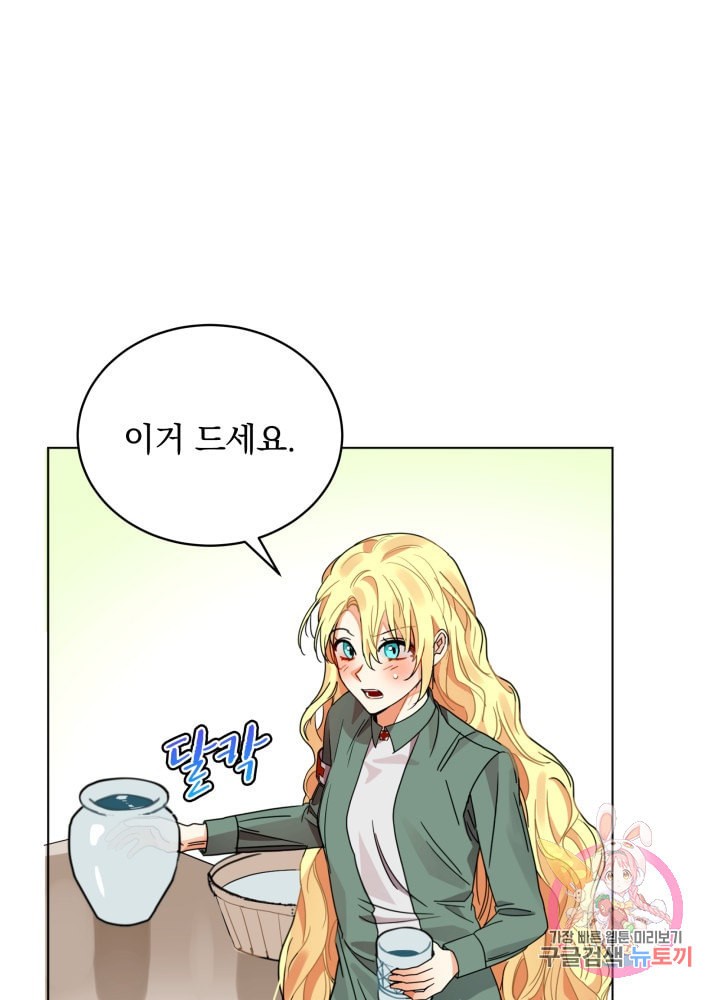 1593965406184.jpeg