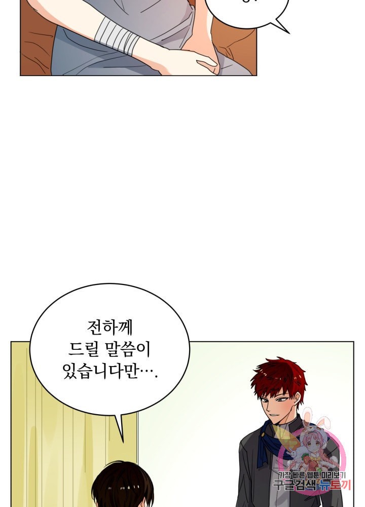 1593965426647.jpeg