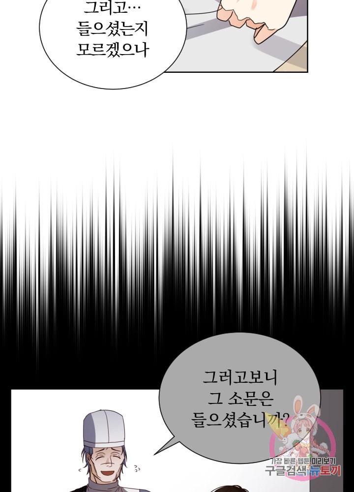 1593965472819.jpeg