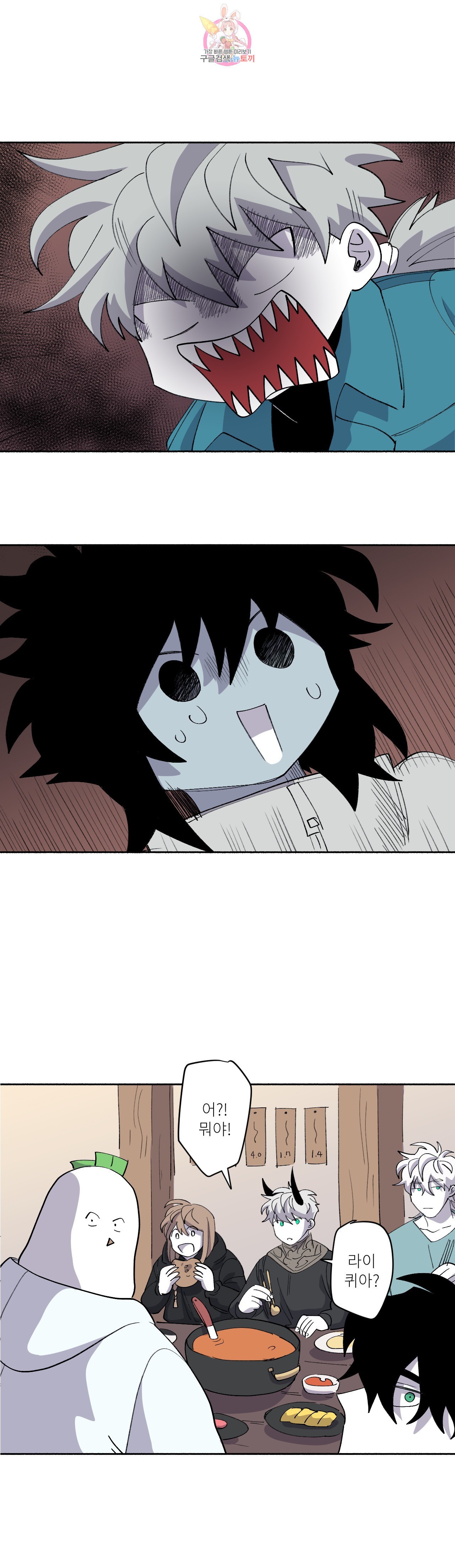 15944763799072.jpeg