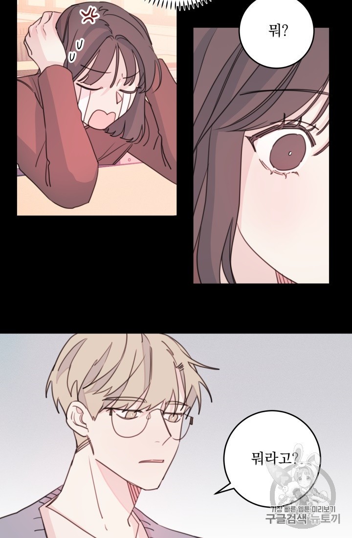 15945762881784.jpeg