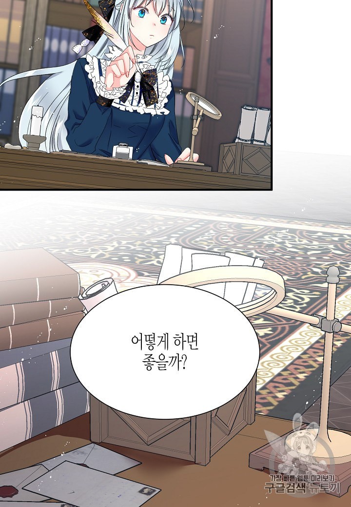 15950785050179.jpeg