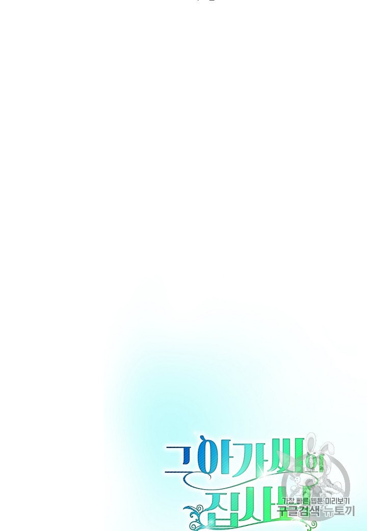 15950785439952.jpeg