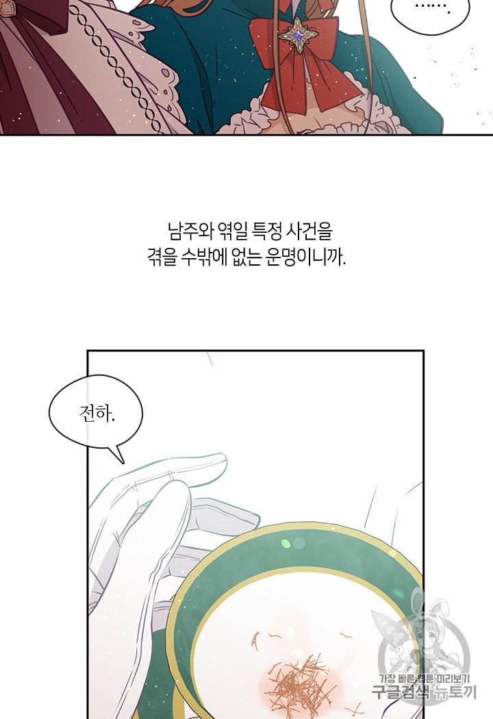 1595221495722.jpeg