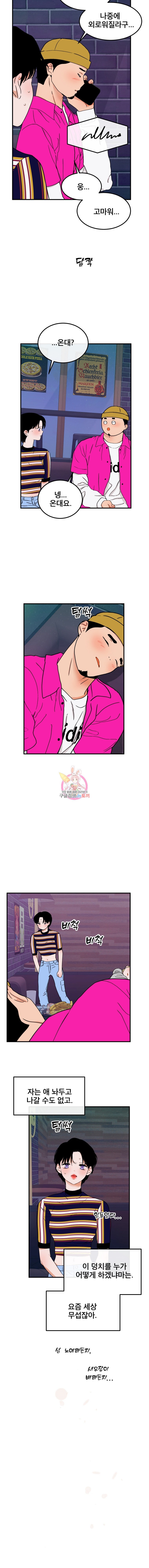 15952689184018.jpeg