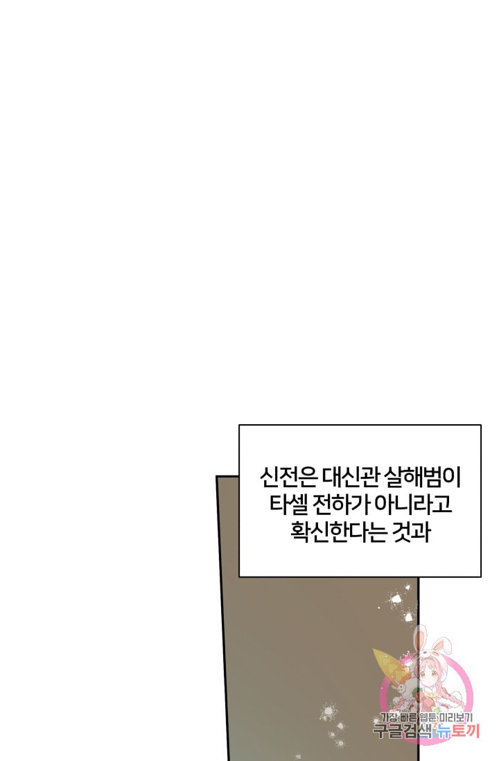 15955094164387.jpeg