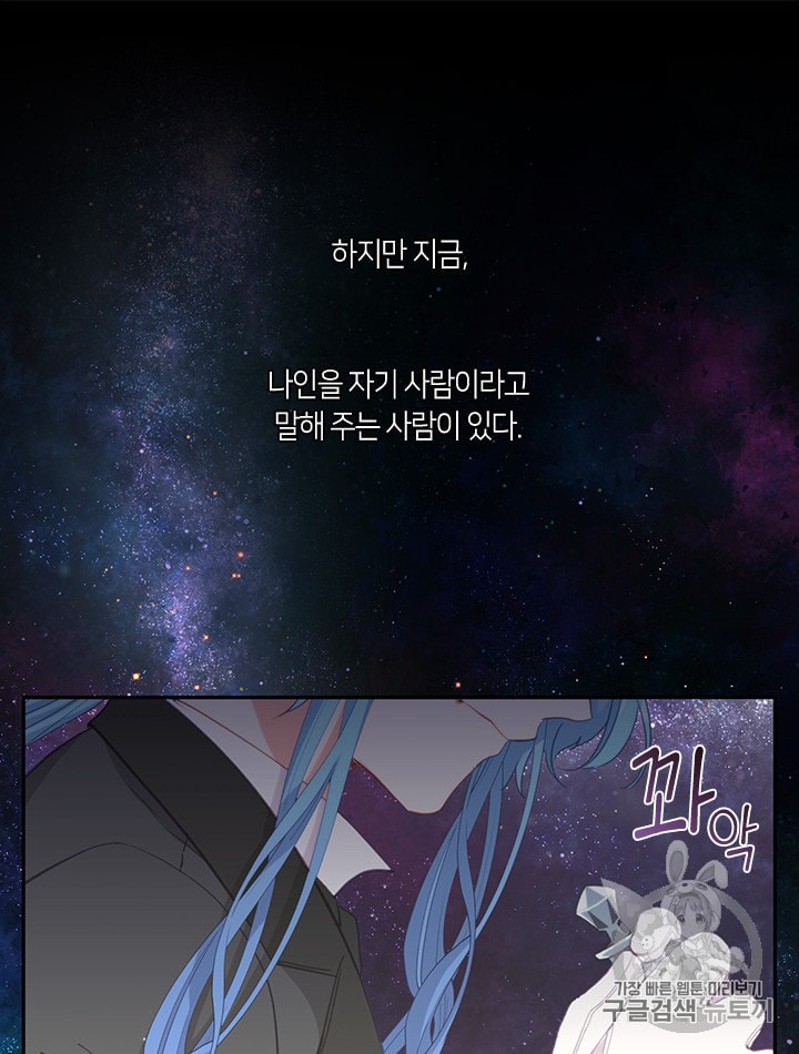 1595781758036.jpeg