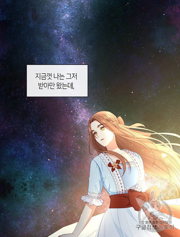 1595781759147.jpeg