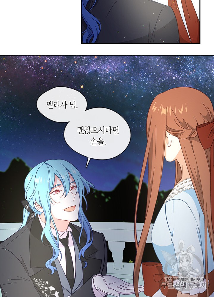 1595781769415.jpeg