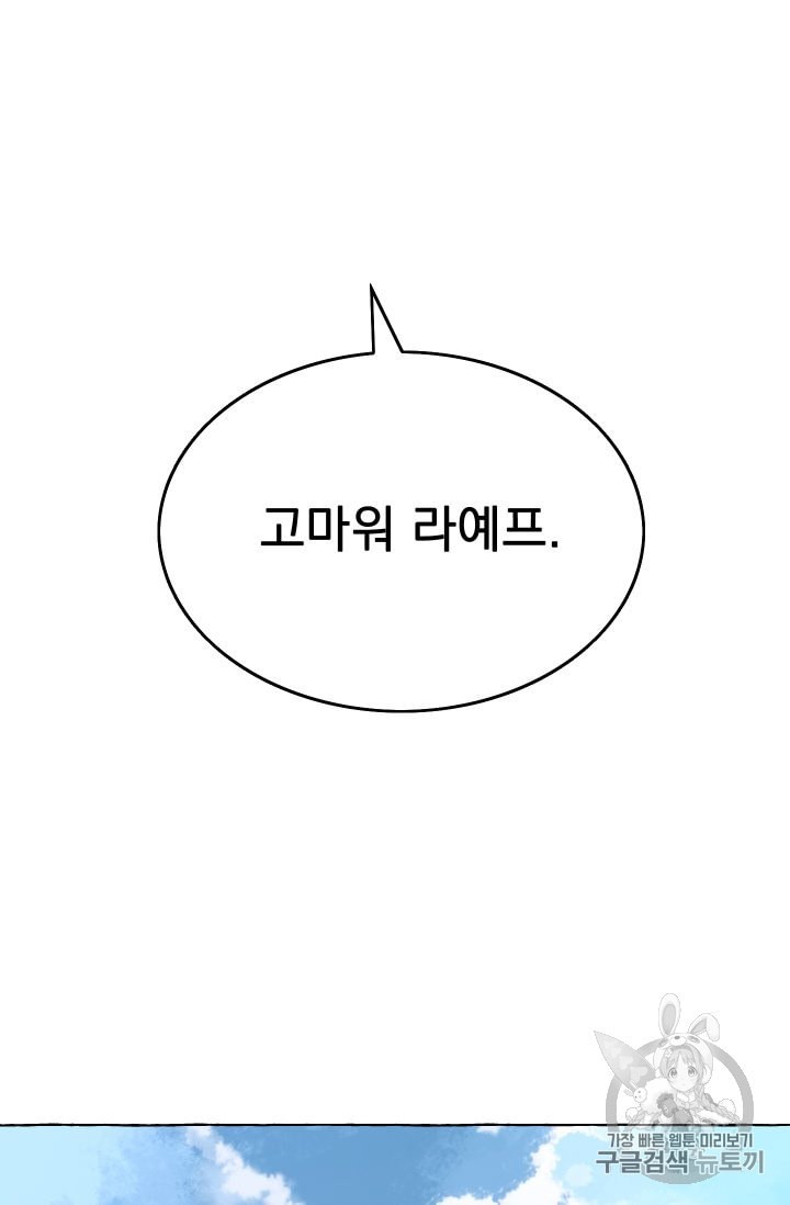 15961250967198.jpeg