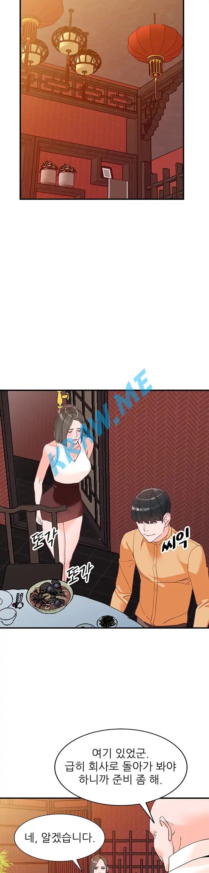 15961255632336.jpeg
