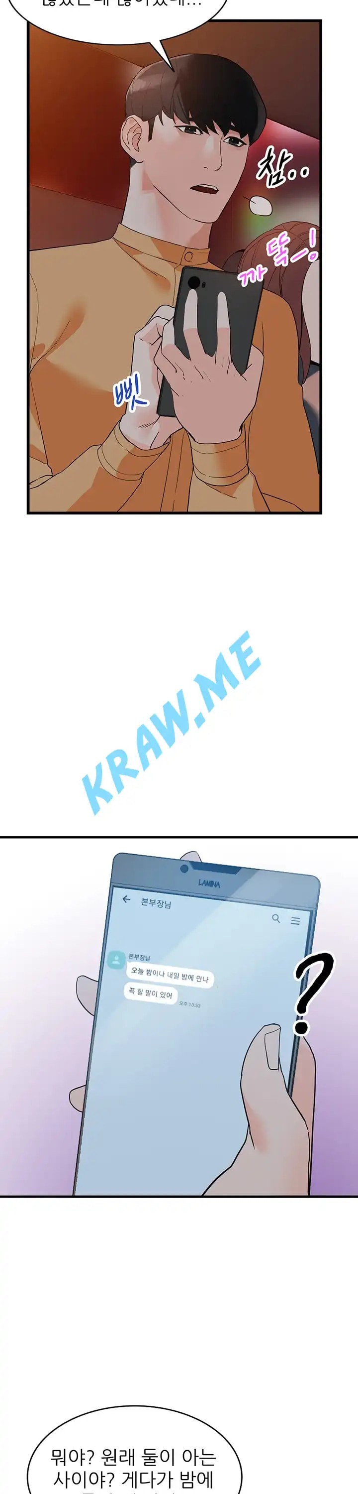 15961255696807.jpeg