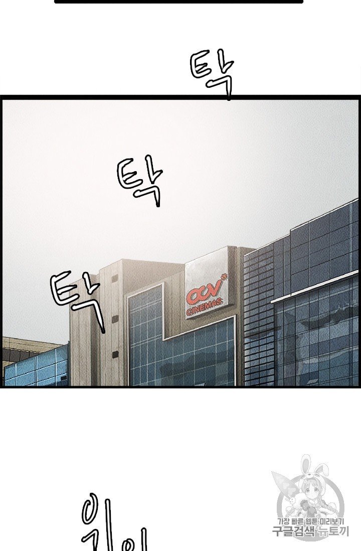 1596767614525.jpeg