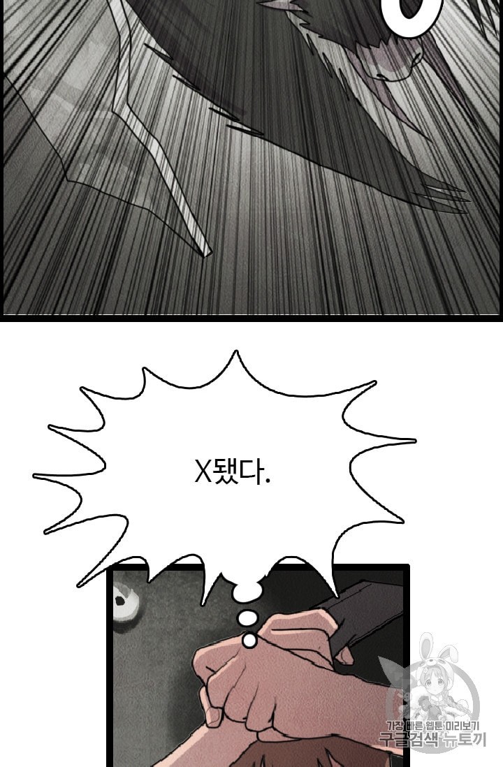 1596767656506.jpeg