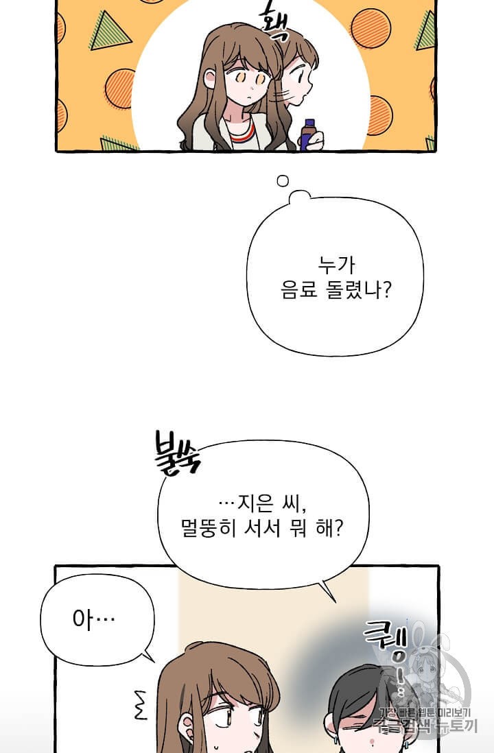 15972501901035.jpeg