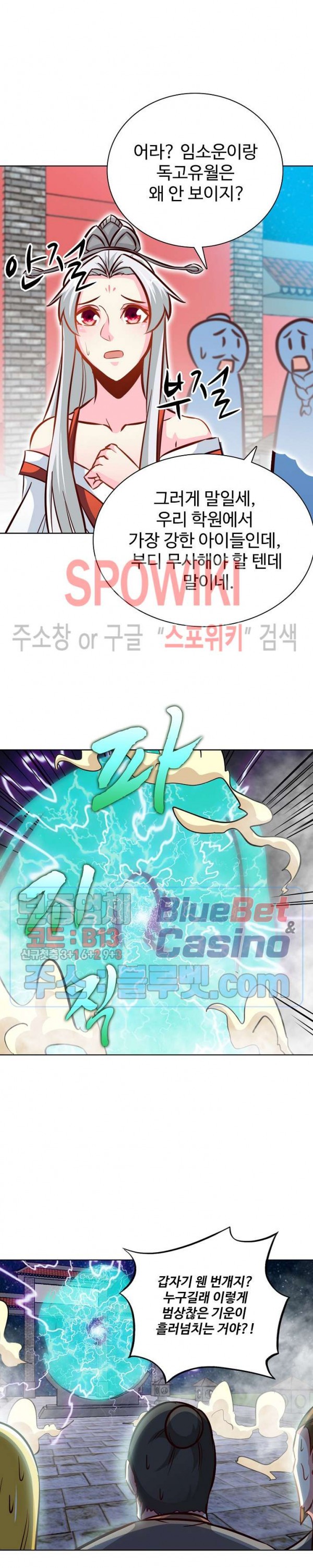 15978453514383.jpg