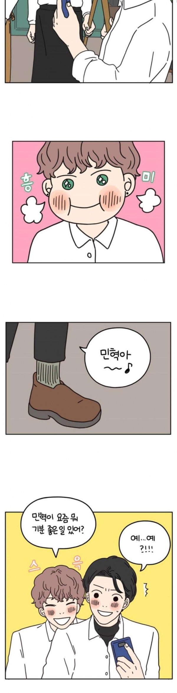 15980268281518.jpeg