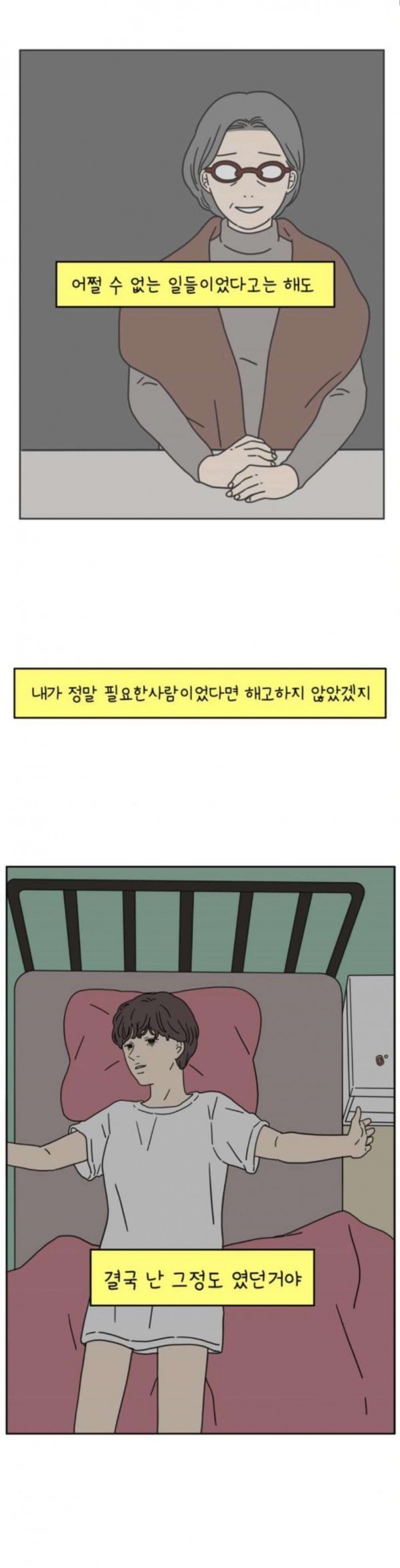 15980268315773.jpeg