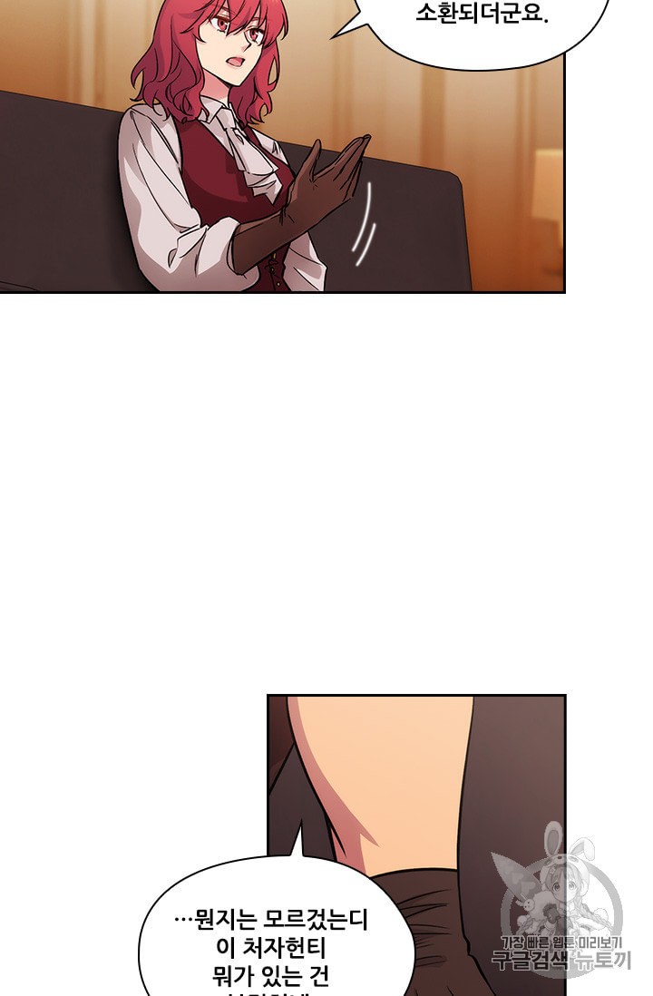15982064747876.jpeg