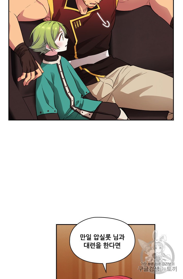 1598206478433.jpeg