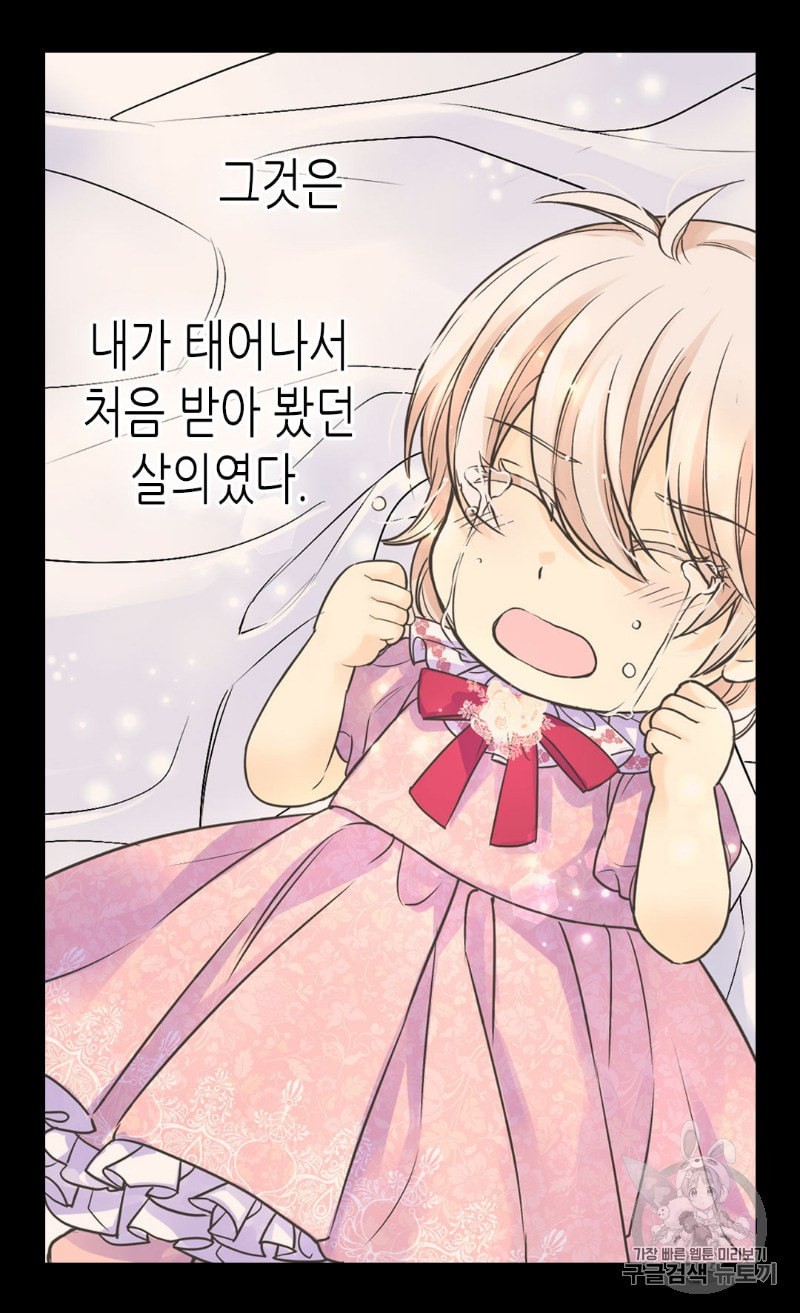 15985053306269.jpeg