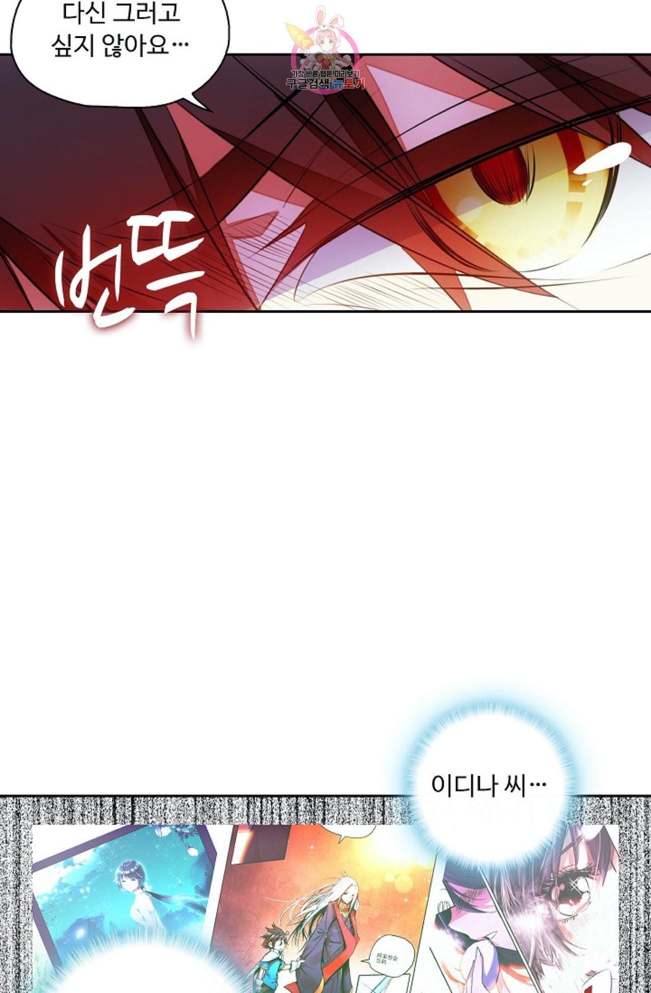 15989706821893.jpeg
