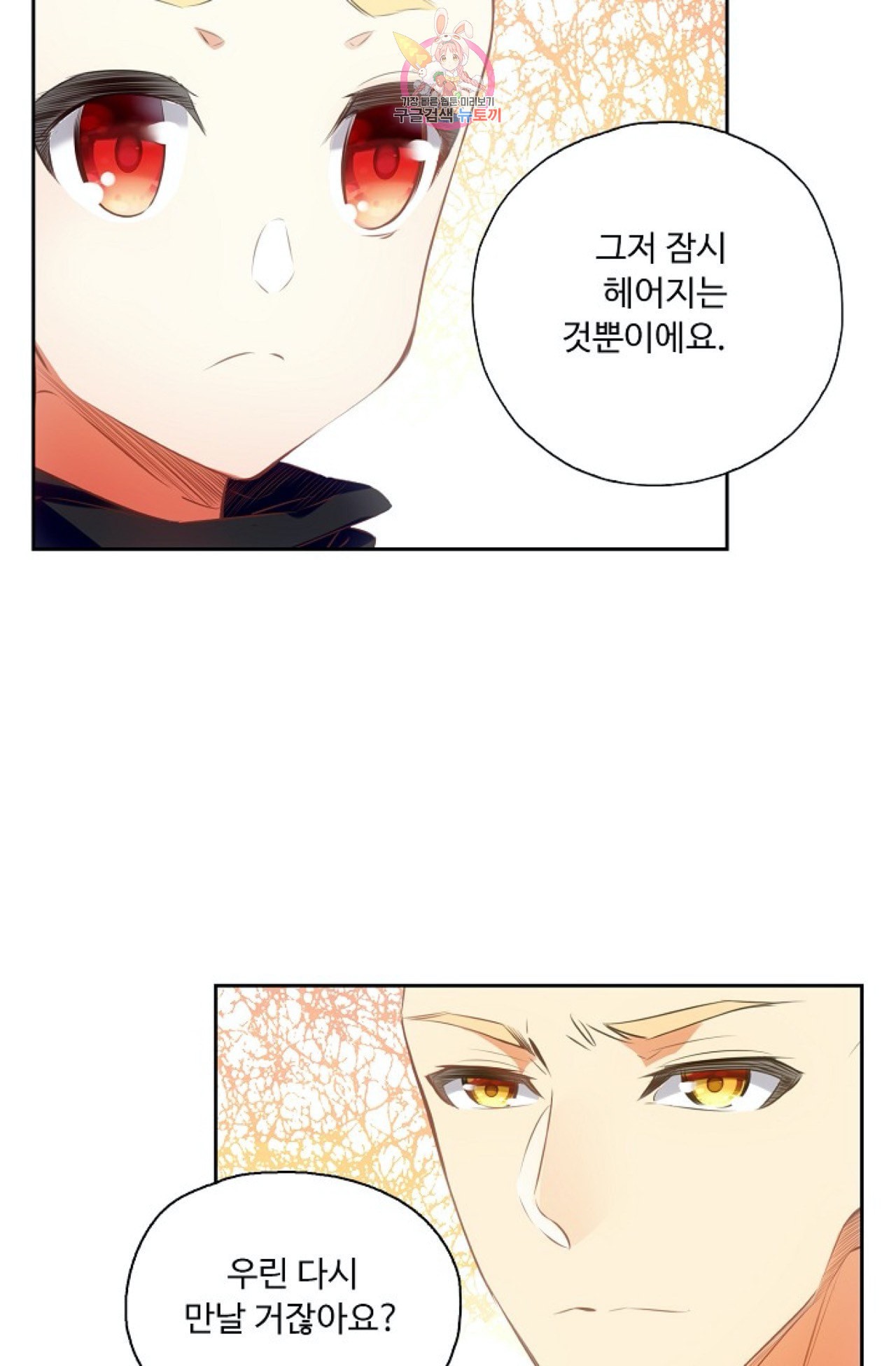 1598970687833.jpeg